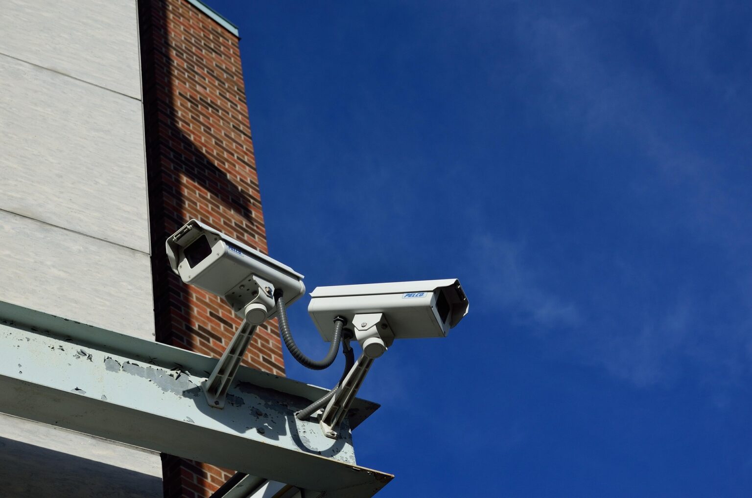 Caméra de surveillance